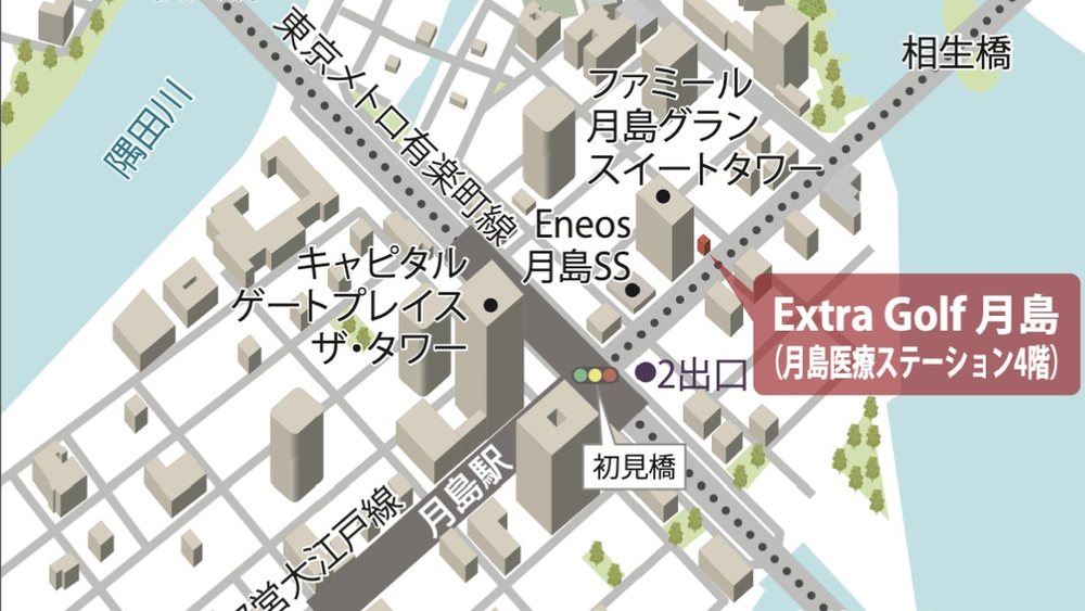 EXTRA GOLF 月岛店地图